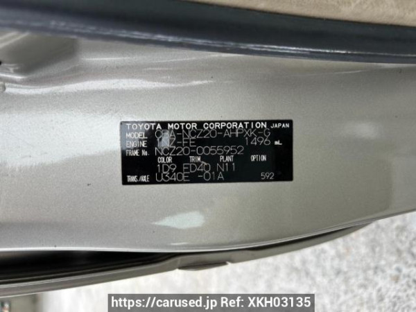 Used 2004 AT toyota raum NCZ20 Image[10]