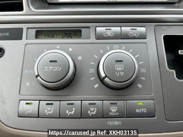 Used 2004 AT toyota raum NCZ20 Image[23]