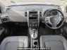 Used 2009 AT nissan x-trail NT31 Image[11]