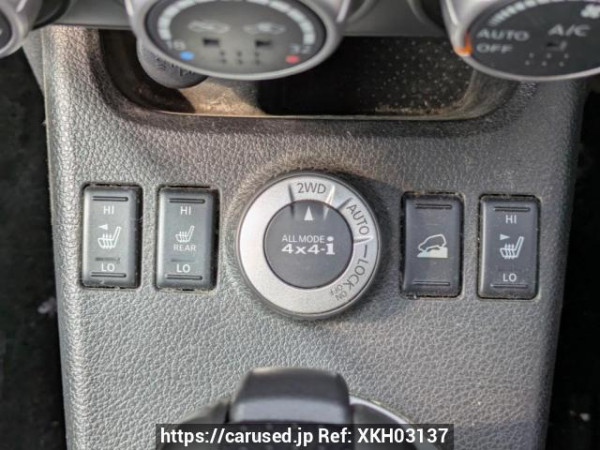 Used 2009 AT nissan x-trail NT31 Image[24]