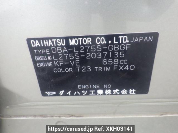 Used 2008 AT daihatsu mira L275S Image[10]