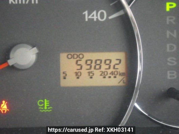 Used 2008 AT daihatsu mira L275S Image[22]