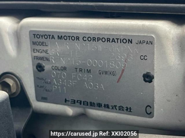 Used 2003 AT toyota hilux-surf RZN215W Image[10]