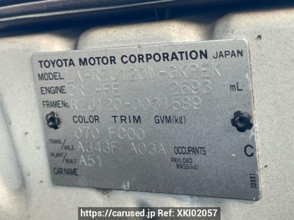 Used 2004 AT toyota land-cruiser-prado RZJ120W Image[10]