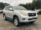 Toyota Land Cruiser Prado TRJ150W