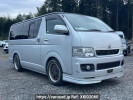 Toyota Hiace Van KDH200V