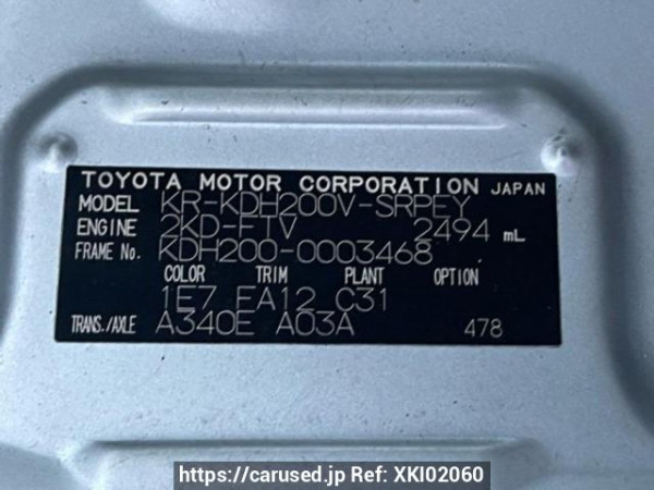 Used 2004 AT toyota hiace-van KDH200V Image[10]