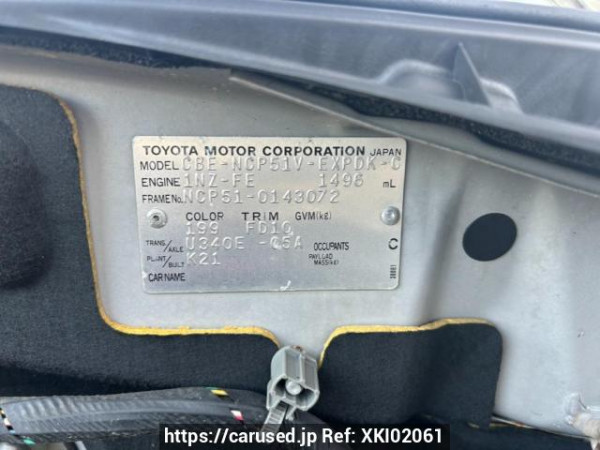 Used 2006 AT toyota probox-van NCP51V Image[10]