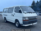 Toyota Hiace Van LH113V