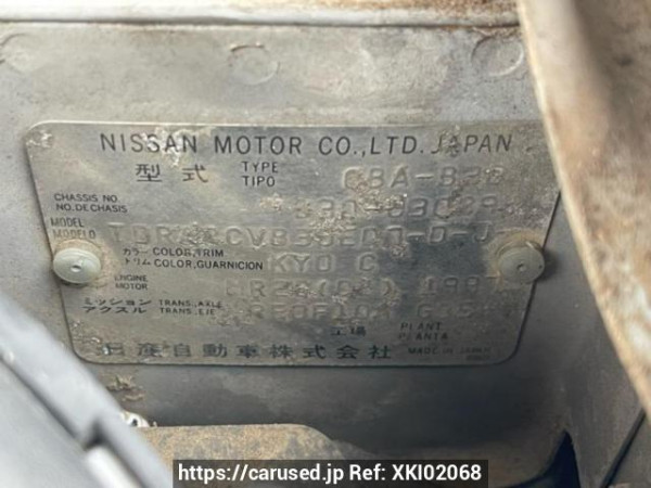 Used 2005 AT nissan lafesta B30 Image[10]