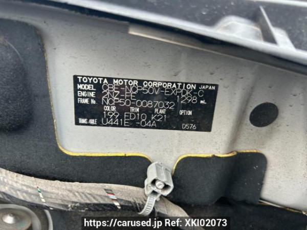 Used 2008 AT toyota probox-van NCP50V Image[10]