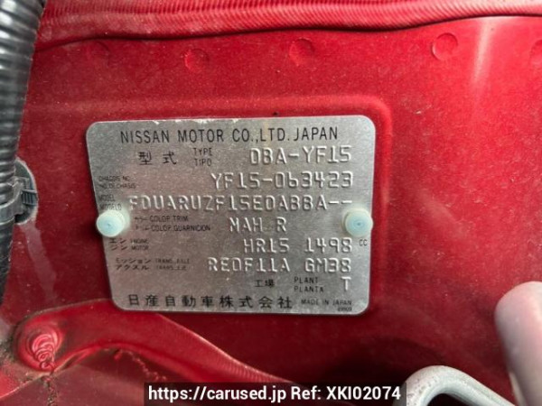 Used 2012 AT nissan juke YF15 Image[10]