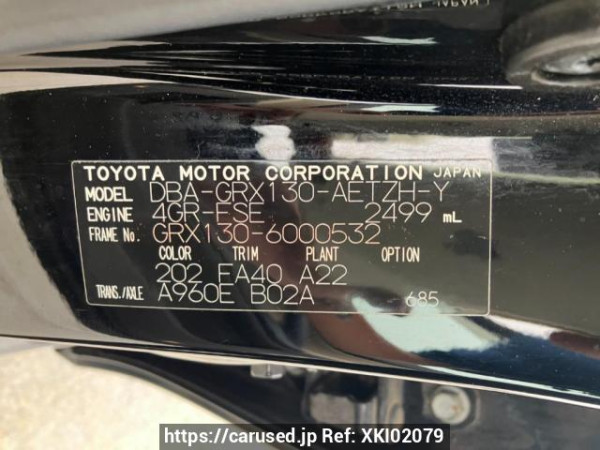 Used 2009 AT toyota mark-x GRX130 Image[10]