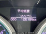 Used 2009 AT toyota mark-x GRX130 Image[22]