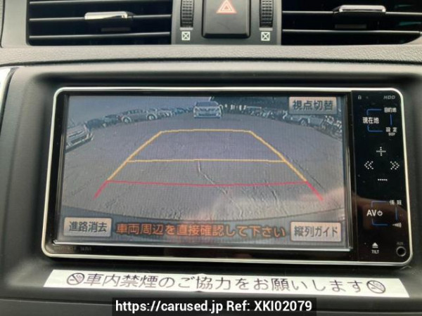 Used 2009 AT toyota mark-x GRX130 Image[25]