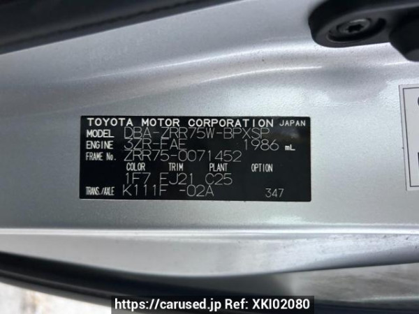 Used 2010 AT toyota voxy ZRR75W Image[10]