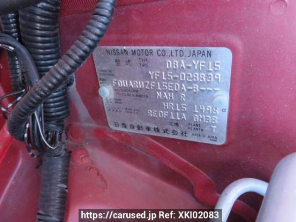 Used 2011 AT nissan juke YF15 Image[12]