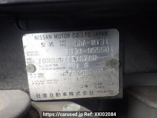 Used 2009 AT nissan x-trail NT31 Image[10]