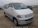 Toyota Hiace Regius RCH41W