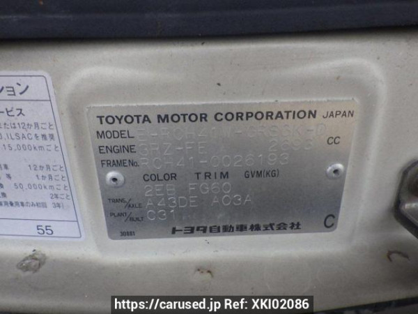 Used 1998 AT toyota hiace-regius RCH41W Image[10]