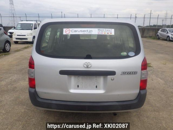 Used 2015 AT toyota succeed-van NCP160V Image[5]
