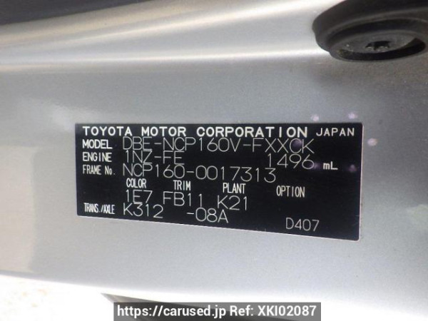 Used 2015 AT toyota succeed-van NCP160V Image[10]