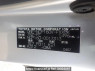Used 2015 AT toyota succeed-van NCP160V Image[10]