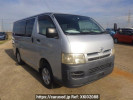 Toyota Hiace Van KDH205V