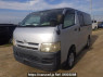 Used 2004 AT toyota hiace-van KDH205V Image[2]