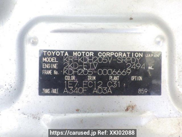 Used 2004 AT toyota hiace-van KDH205V Image[10]