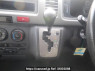 Used 2004 AT toyota hiace-van KDH205V Image[19]