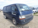 Toyota Hiace Van TRH112V