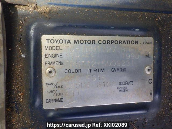 Used 2004 AT toyota hiace-van TRH112V Image[10]