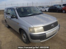 Toyota Probox Van NCP50V
