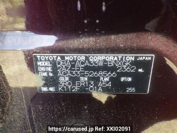 Used 2011 AT toyota vanguard ACA33W Image[10]