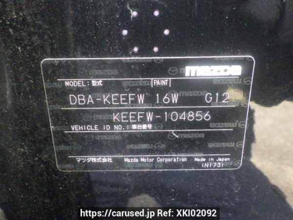 Used 2012 AT mazda cx-5 KEEFW Image[10]