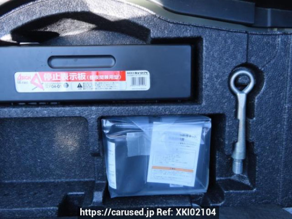 Used 2015 AT mazda atenza GJEFP Image[42]