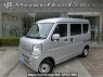 Used 2020 AT nissan nv100-clipper DR17V Image[0]