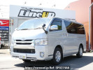 Toyota Hiace Van KDH201V