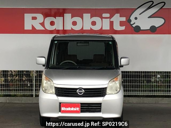 Used 2009 AT nissan roox ML21S Image[1]