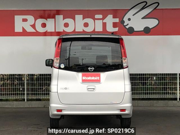 Used 2009 AT nissan roox ML21S Image[2]