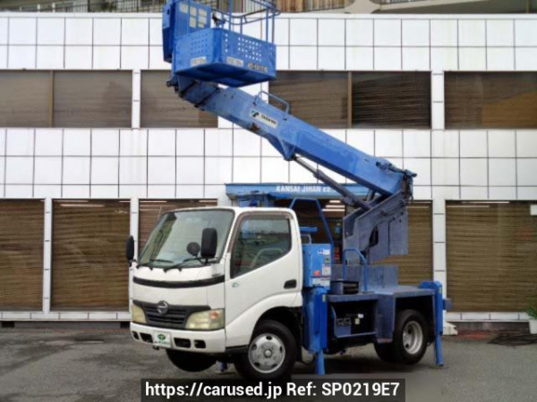 Used 2007 MT hino dutro XZU304E Image[0]