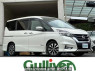 Used 2017 AT nissan serena GFC27 Image[0]