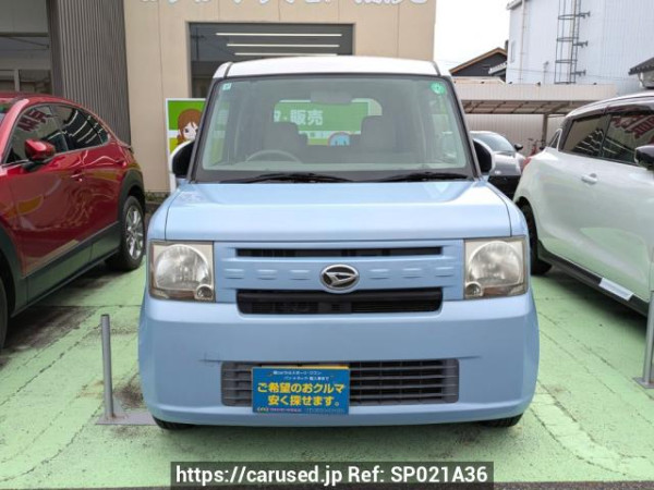 Used 2013 AT daihatsu move-conte L575S Image[1]