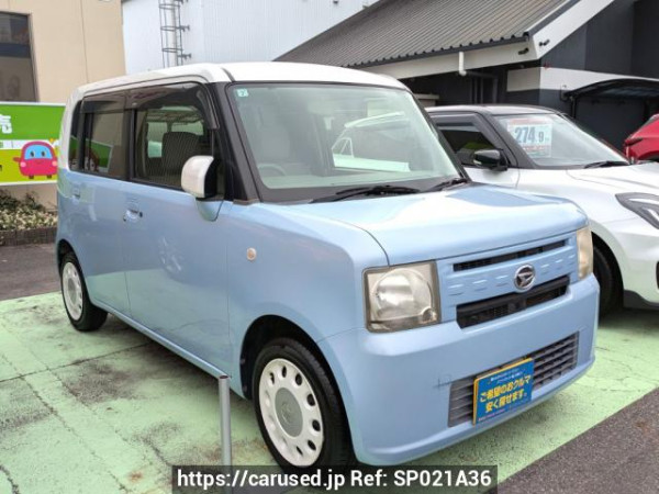 Used 2013 AT daihatsu move-conte L575S Image[2]