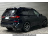 Used 2020 AT bmw x7 CW30 Image[1]