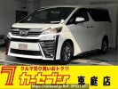 Toyota Vellfire AGH35W