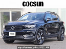 Volvo XC40 XB420XC