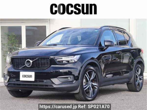 Used 2020 AT volvo xc40 XB420XC Image[0]