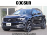 Used 2020 AT volvo xc40 XB420XC Image[0]